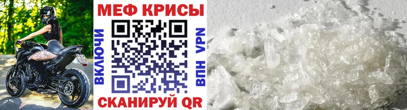 Сколько стоит Дубна Канабис Меф A-PVP МЕГА маркетплейс Гашиш АМФЕТАМИН