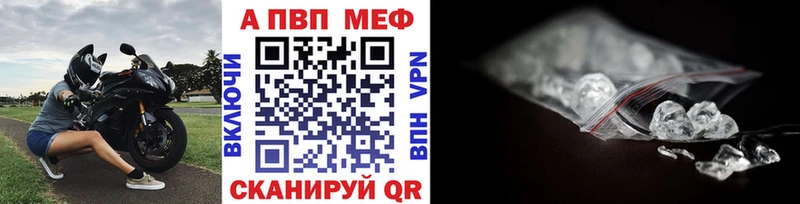 А ПВП СК  Дубна 