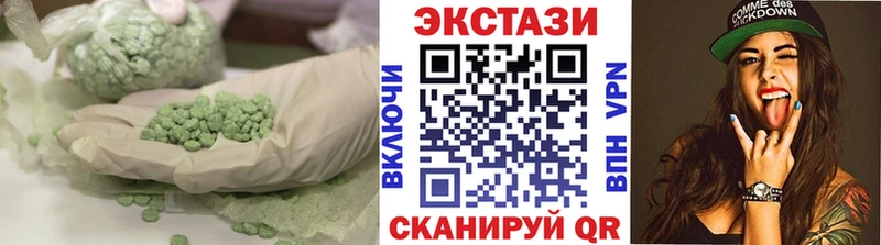 omg ссылки  Дубна  Ecstasy Punisher 