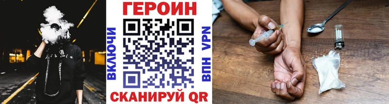 сайты даркнета клад Дубна ГЕРОИН хмурый купить наркоту