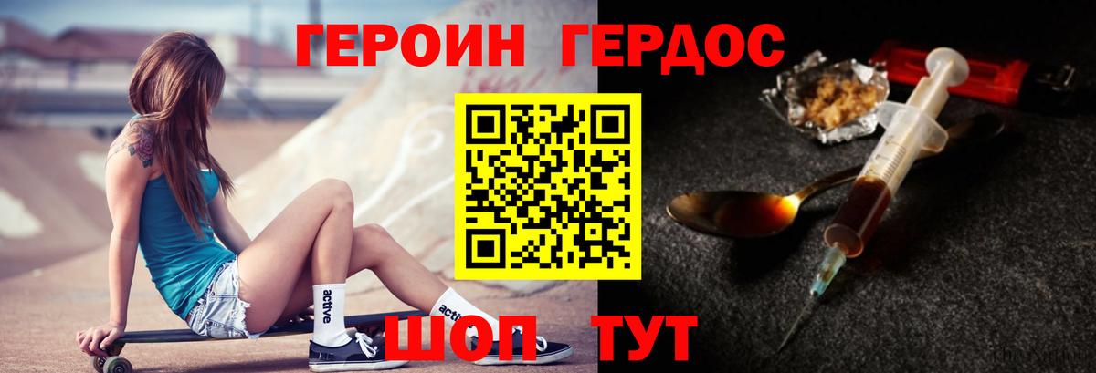 APVP Дубна