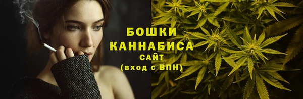 кокаин колумбия Абаза