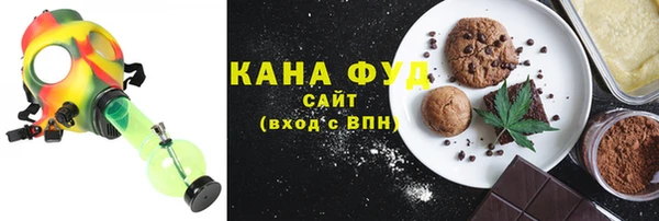 spice Абинск