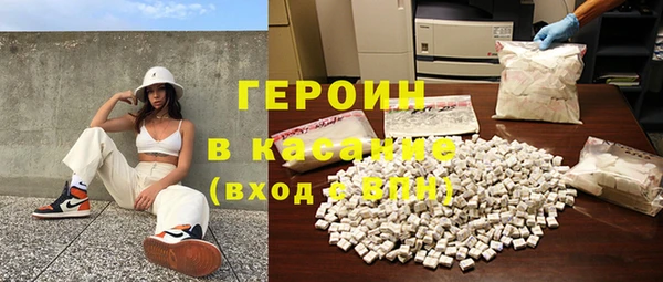 экстази Алексеевка