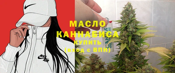кокаин колумбия Абаза