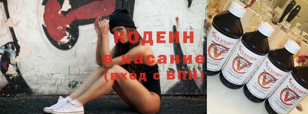 spice Абинск