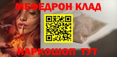 каннабис Берёзовский