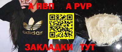 mix Бийск