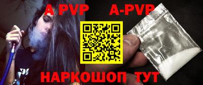 каннабис Берёзовский