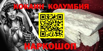 mix Бийск