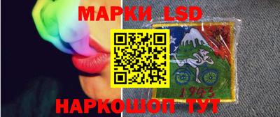 каннабис Берёзовский