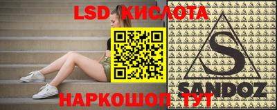 mix Бийск