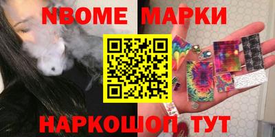 mix Бийск