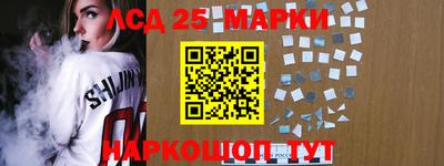 mix Бийск