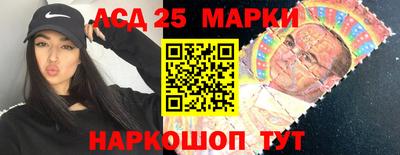 mix Бийск