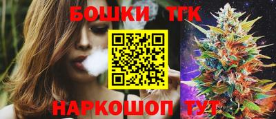 каннабис Берёзовский