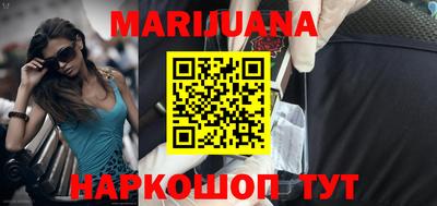 MESCALINE Беслан