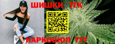 mix Бийск