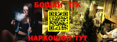 MESCALINE Беслан
