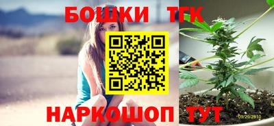 MESCALINE Беслан