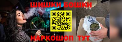 MESCALINE Беслан