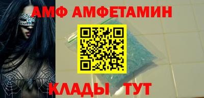 каннабис Берёзовский