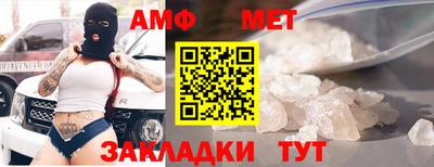 каннабис Берёзовский
