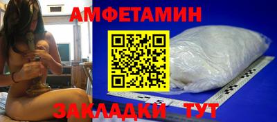 MESCALINE Беслан