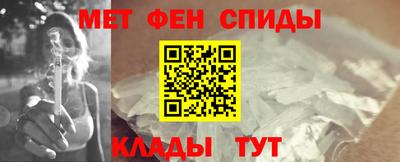 mix Бийск