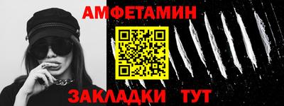 MESCALINE Беслан