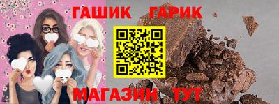 каннабис Берёзовский