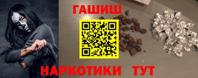mix Бийск