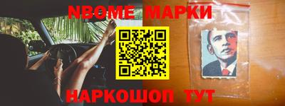 mix Бийск