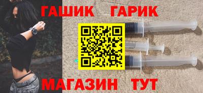 каннабис Берёзовский