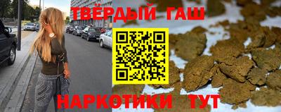 a pvp Кандалакша