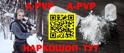 каннабис Берёзовский