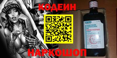 дмт Канаш