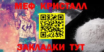 каннабис Берёзовский